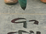 luoyang china.jpg luoyang252c2520china.jpg